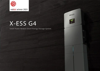 荣誉 | 能源X -ESS G4储能一体机系统荣获Red Dot德国红点奖！